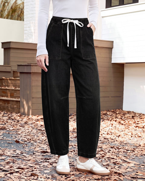 GRAPENT Jeans for Women Baggy Barrel Elastic Waist Stretchy Denim Pants | Barrel Wide Leg Jean Pants, High Waisted, Drawstring, Pull On, Ankle Length, 27.5" Inseam, Side Seams, Dressy Casual Outfits