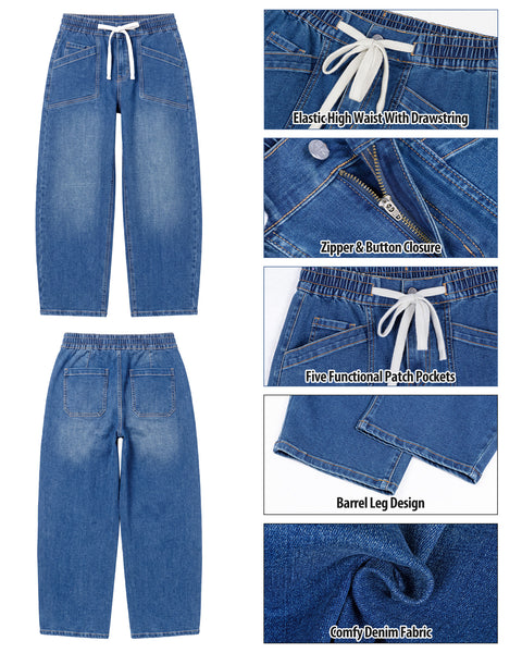 GRAPENT Barrel Jeans for Women High Waisted Elastic Waist Baggy Denim Pants | Barrel Leg, Ankle Length, Stretchy Drawstring Jeans, High Rise Fit, 27.5" Inseam, Front Patch Pockets, Dressy Casual Outfits